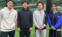 DeNAドラ1松尾「スターになったんちゃうかって…」　同期に明かした甲子園秘話