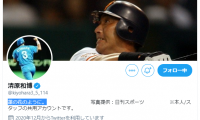 【センバツ】“清原”が甲子園に帰ってくる　「甲子園初出場以上の緊張」と父・和博さん