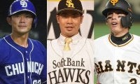 出場数激減で“正念場”、海外挑戦や引退決断も　ハムからFA移籍した「その後」