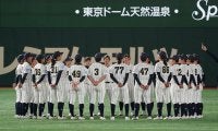「高校女子選抜」の決勝を2年連続で東京ドーム開催　4月2日、巨人戦後にプレーボール