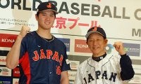 【WBC】米メディアが優勝国オッズを発表　1番人気は第3回大会優勝のドミニカ、宿敵韓国は8位、侍ジャパンは…