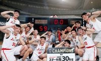 「B.LEAGUE U15 CHAMPIONSHIP 2023」の詳細が発表…今大会は過去最多46クラブが参戦