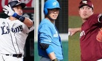 WBC台湾代表、最終メンバー30人を発表　王柏融らNPB組3人、右肩痛の張奕は外れる