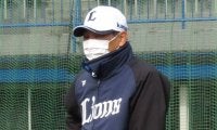 西武が5日遅れのキャンプイン　西口2軍監督「投げる方はまだまだ」若手の競争あおる