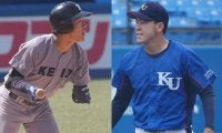 プロ指名漏れの実力者が続々…152キロ右腕、大学ジャパンの二塁手が名門・東芝へ