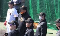 巨人3軍“都城”キャンプにレジェンド集結　エース、満塁男…往年の名選手ずらり