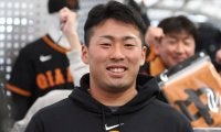 先輩上回る巨人ドラ1浅野の“145キロ剛速球”　レーザー鬼肩に同僚も驚愕「はやっ」