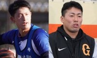 「U-18日本代表」の進路出揃う　プロ入りは6人…社会人で再起、名門大に進学も