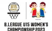 川崎が「不⼆家 PRESENTS B.LEAGUE U15 WOMENʼS CHAMPIONSHIP 2023」の開催を発表