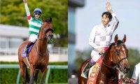 ドウデュースらGI馬3頭は京都記念を勝てるのか？ データから意外な成績が明らかに