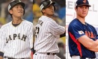 戦力外は2人、連続出場はわずか3人　前回大会から6年…消えゆく2017年WBC戦士たち