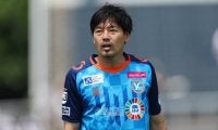 元日本代表・松井大輔が「人気サッカー漫画」の技に挑戦！ 三笘薫がリバプール戦で決めたスーパーゴールに似ていると話題のシュート