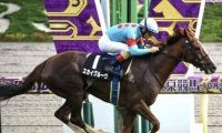 一族にはGI馬ズラリ 引退期限間近の良血馬が重賞初Vラストチャンス