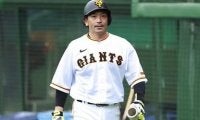 広岡達朗が中島、長野、松田のベテラン右打ちトリオを揃えた巨人に苦言。「再生させる指導者が今のチームにいるのか？」