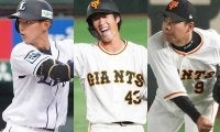 侍J、重信慎之介＆松原聖弥ら3人のサポートメンバー召集を発表　練習試合出場へ