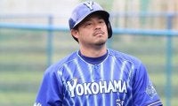 DeNA、三嶋一輝＆宮崎敏郎らベテラン5人が1軍合流へ　21日からチーム練習参加