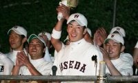 斎藤佑樹が語る「伝説の優勝スピーチ」と「持ってる発言」の真相。「自信がないことを悟られたくなかった」