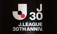 Jリーグ30周年の開幕と木之本会/六川亨の日本サッカー見聞録