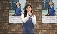 選抜応援ポスターに現役高校生モデルの久慈愛さん　オスカー所属の17歳が大抜擢