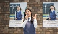 【高校野球】元阪神の父と投球フォーム作り　現役高校生モデル、親子で目指す“晴れ舞台”