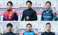 全日本選抜競輪G1（前検日）レポート