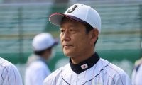 ＷＢＣ世界一ならゼロじゃない「巨人・栗山英樹監督」誕生の可能性