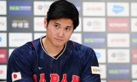 侍J栗山監督、大谷翔平に見せた“親心”　初登板は「とにかく怪我のないように」
