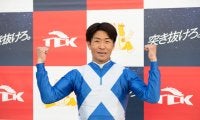 【大井・雲取賞】森泰斗「今年主役を張れる馬」ヒーローコールが人気に応える