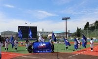 9月に秋田で国際親善トーナメント開催　東北で始まったポニーリーグの“挑戦”