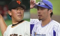3月に突入…いまだ去就未定の選手は？　諦めない山口俊、元DeNAの首位打者どうなる
