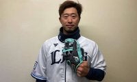 西武が5月4日の日ハム戦でキッズグローブ配布　外崎が監修…小学生以下の来場者が対象