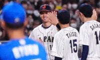 大谷翔平、年下の侍戦士に「何歳ですか？」　宣言通りの敬語で「顔と名前を覚える」