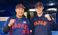 【WBC】佐々木朗希、岡本和真「サイコーです、サイコーです、サイコーです」と3連発