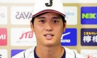 「40億円の大谷翔平、32億円のダルビッシュは何位？」WBCに出場するスタープレーヤー高額年俸ランキング
