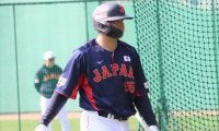 【侍ジャパン】「打てるボールを見逃している」悩める主砲村上宗隆へ　球界ＯＢがアドバイスする「上昇気流の乗り方」