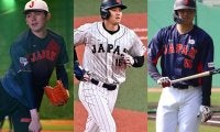 WBCでの「夢の対決」をMLB公式が特集！”大谷vsトラウト”はもちろん”佐々木vs韓国主砲”や”村上vsプエルトリコ守護神”も