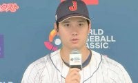 【WBC】大谷翔平「3番DH・投手」でスタメン、日本開幕初戦中国戦でぶっつけ先発登板 　「大事な第1戦」と栗山監督