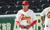 “日本戦諦めた”報道に中国監督ブチギレ　大谷攻略へ自信「トレーニング積んできた」