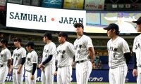 楽観視は危険!?　WBC世界一奪還へ、侍ジャパンが「一つも負けられない」理由　MLB精鋭軍団2カ国に勝つ道筋とは