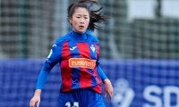 「目標はCL」エイバル6季目、なでしこジャパン未招集の日本人選手をFIFAが再特集
