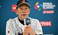 「これからはすまされない」侍４強も球界ＯＢから指摘された「ミス」とは【ＷＢＣ】
