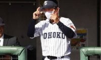 【センバツ雑学】甲子園開幕戦に愛された男たち　東北高・佐藤洋監督が「選手・監督の両方で開幕戦を経験」する10人目に