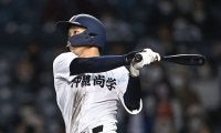 【高校野球】走者なしは「楽しくない」　満塁で真価…大会1号放った沖縄尚学4番の“強靭メンタル”
