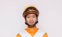 【金沢競馬】加藤翔馬騎手「全国の重賞に呼んでいただけるような騎手になりたい」/第104期・騎手課程修了記者会見
