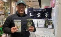 邪魔した“甲子園V投手”のプライド「何で俺が」　元プロが頭下げてお茶を売った日
