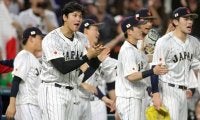 「日本がんばれ！」侍J、今大会初の劣勢も…ファンの激励止まず「大谷さんが打ってくれる」