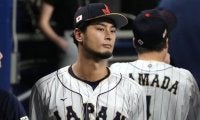 ダルビッシュ、決勝リリーフに意欲「行く準備はできてます」　3大会ぶり世界一へ闘志