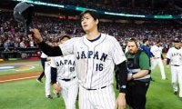 大谷翔平が投手＆DHでベストナイン受賞　吉田正尚も選出、侍から最多3部門