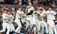「普通に泣く」「胸熱」WBCを見事に制した侍ジャパンをサッカー日本代表も祝福「共に、日本スポーツ界を盛り上げていきましょう」