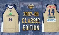 琉球がクラシックエディションのユニフォームをアリーナショップで先行販売
